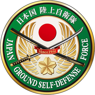 Japan Ground Self-Defense Force